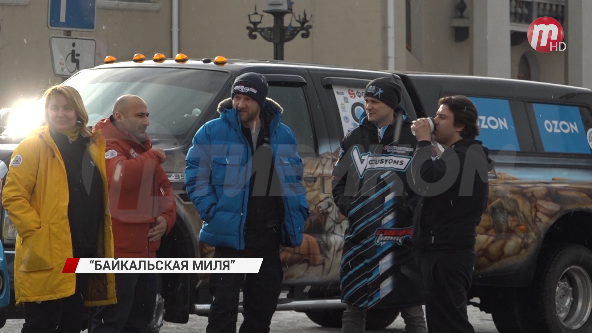 В Бурятию прибыли участники фестиваля скорости "Байкальская миля"